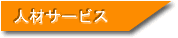 lރT[rX